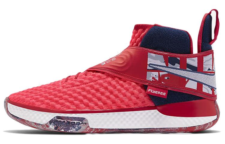 Nike Air Zoom Unvrs FlyEase Usa
