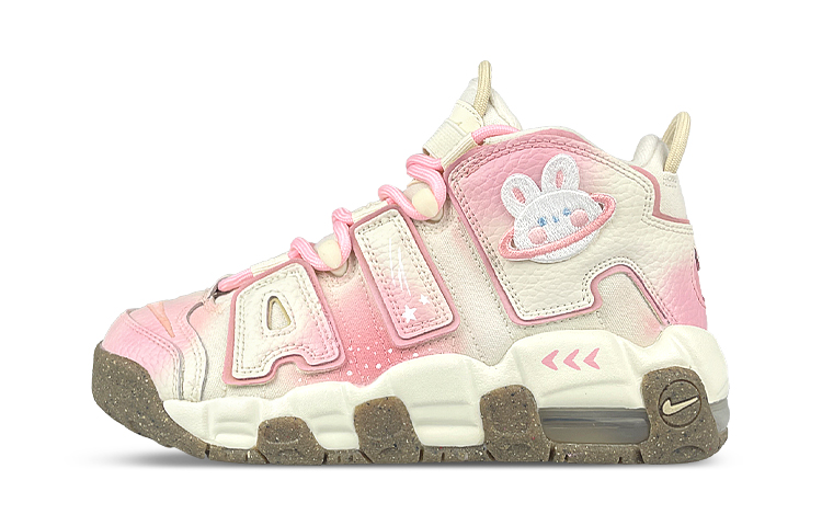 Nike Air More Uptempo Mid-Top Vintage Basketball Shoes GS Pink Yellow