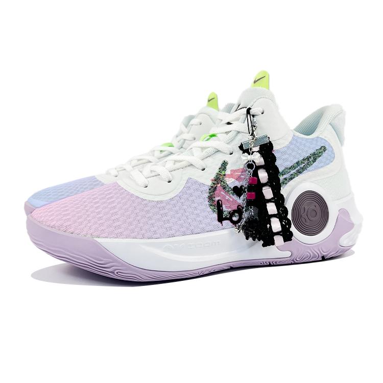 Nike KD Trey 5 IX Cushioned Slip-Resistant Mid-Top Vintage Basketball Shoes Unisex White Blue Purple