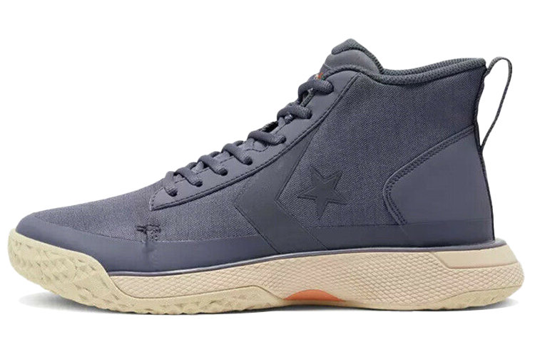 Converse Star Series Bb Mid 'Carbon Grey Papyrus'