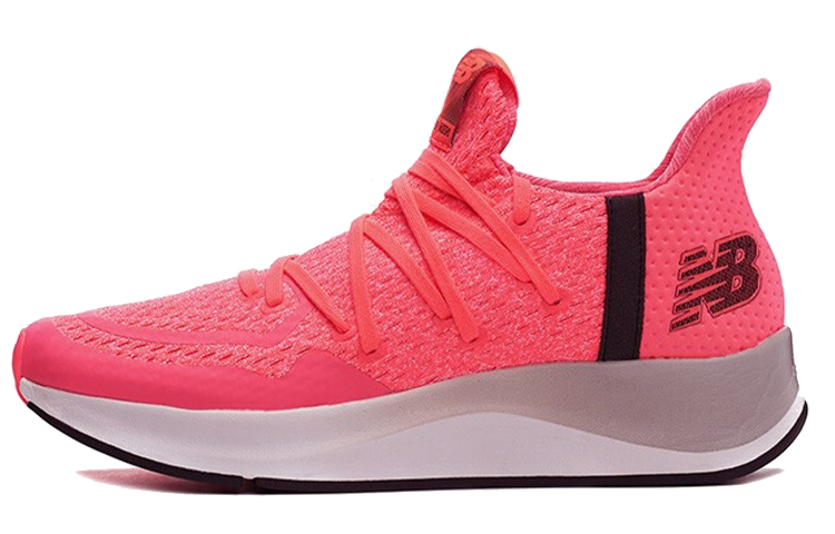 New Balance Cypher V2 Pink Women's