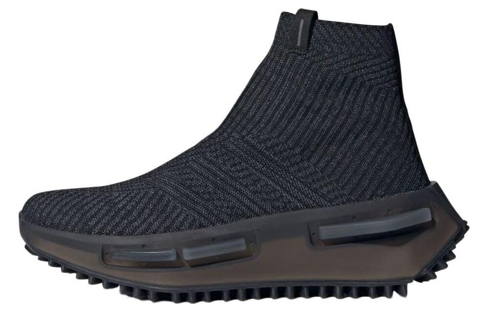 Adidas Nmd S1 Sock Black Carbon Women's