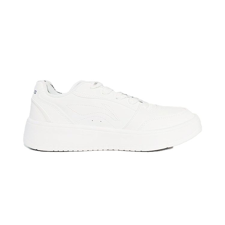 LiNing Yuanbao V3 Abrasion Resistant, Lightweight, And Breathable Low top Skateboard Shoes Men's