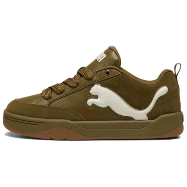 PUMA Low Top Skateboard Shoes Unisex Army Green