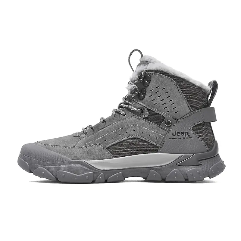 Jeep Short Snow Boots Men's Gray