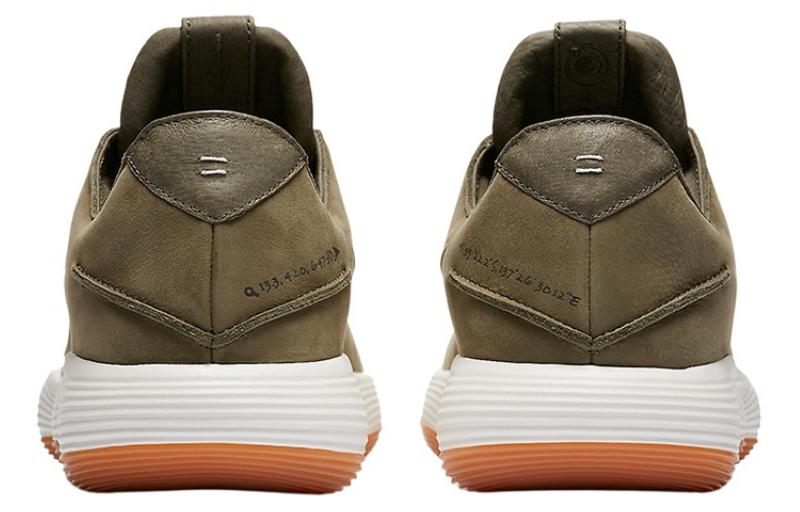 Nike Hyperdunk 2017 Low Olive Gum купить в интернет-магазине Yoocart с быстрой доставкой по России.