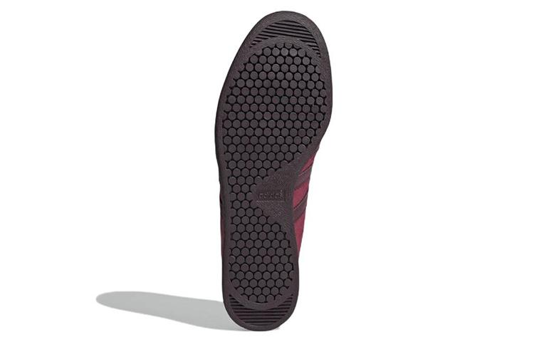 Adidas Tobacco Gruen 'Collegiate Burgundy' купить в интернет-магазине Yoocart с быстрой доставкой по России.