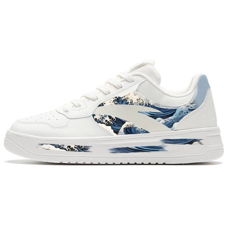 Anta Relaxed Slip Resistant Cushioning Low Top Skateboard Shoes Men's White
