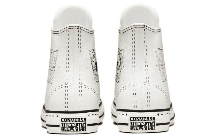 Converse Chuck Taylor All Star Future Utility Sneakers White/Black купить в интернет-магазине Yoocart с быстрой доставкой по России.