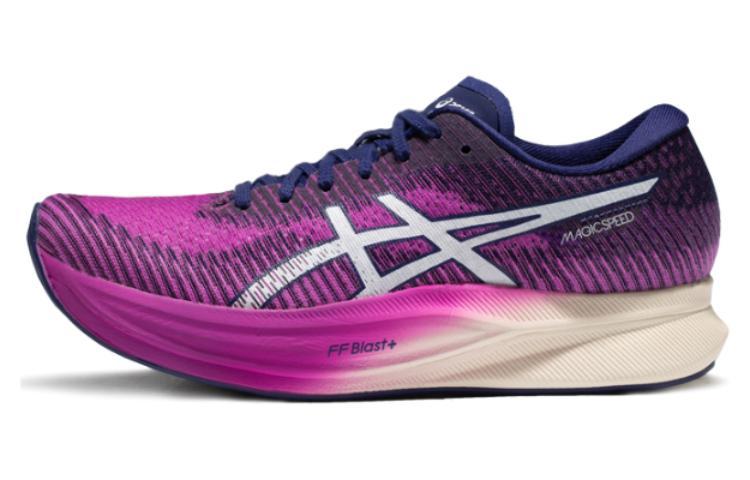 Asics Magic Speed 2 'Orchid' Women's
