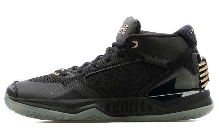 New Balance Kawhi Black Gold