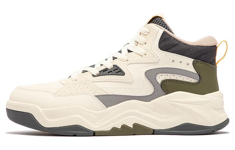 361° Mid Top Skateboard Shoes Men's Beige