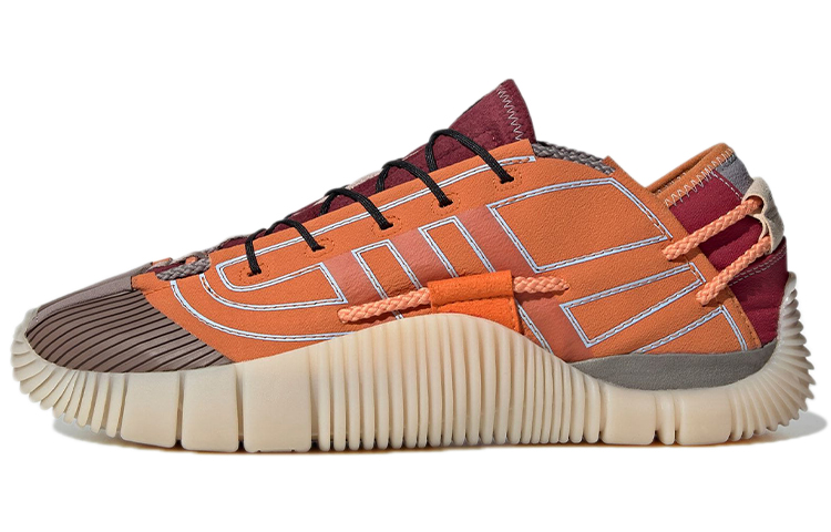 Adidas Scuba Phormar Craig Green Tactile Orange