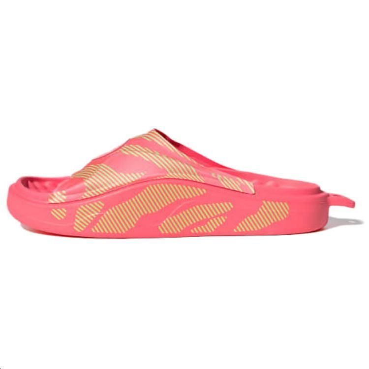Adidas By Stella McCartney Slides 'Red Yellow' Women's