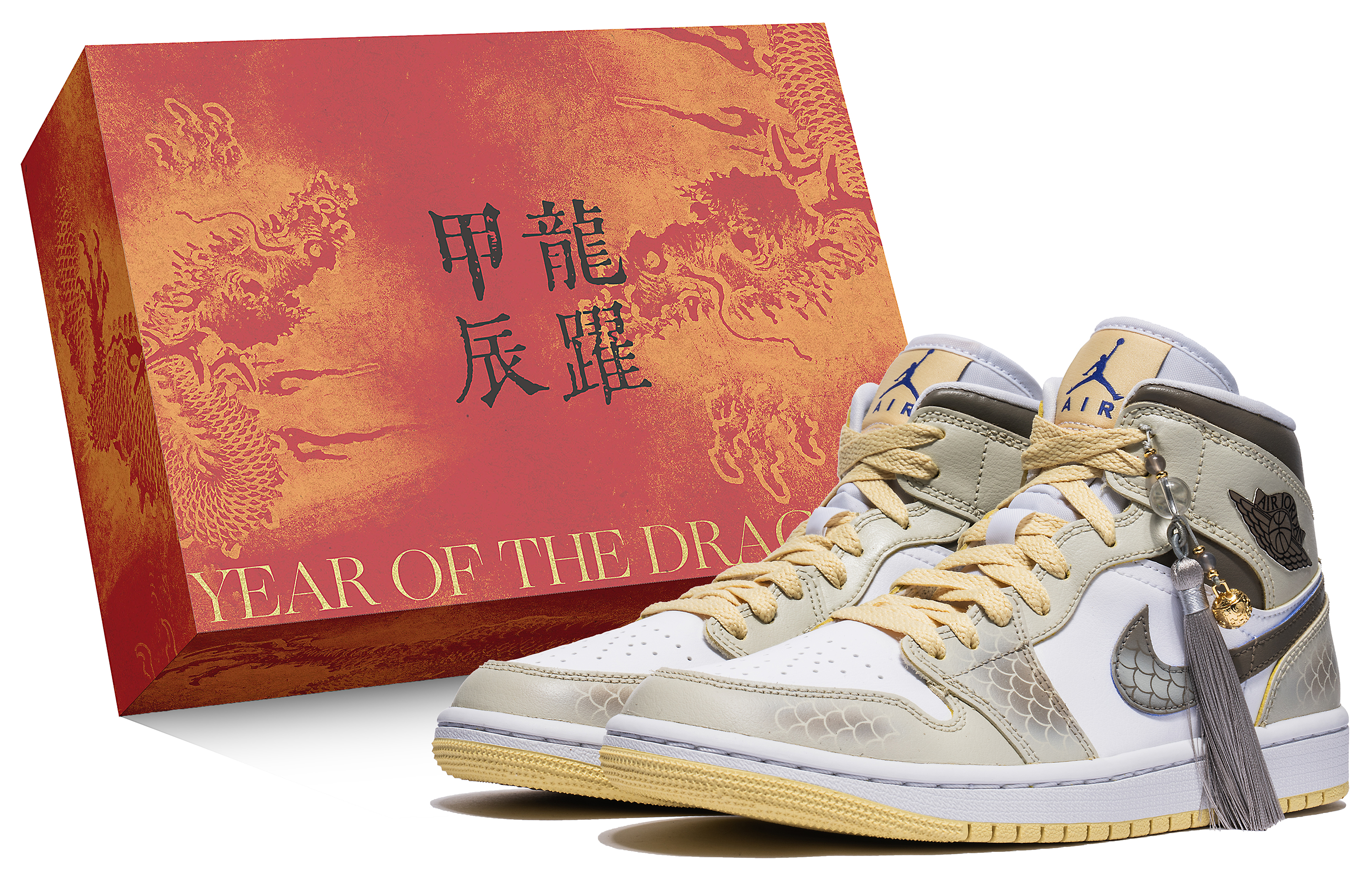 Jordan Air Jordan 1 Mid Top Vintage Basketball Shoes Women's White