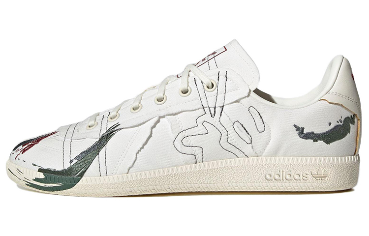 Adidas Bw Army 'Young At Heart'