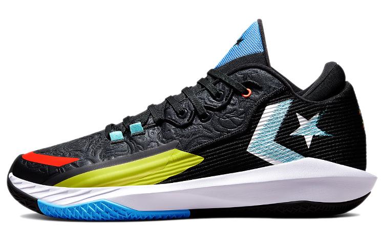 Converse All Star Bb Jet Mid Peace And Unity