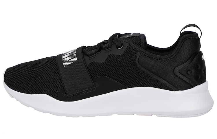 PUMA Wired Pro 'Black'