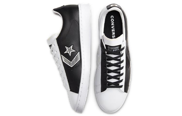 Converse Rivals Pro Leather 'White Black' купить в интернет-магазине Yoocart с быстрой доставкой по России.