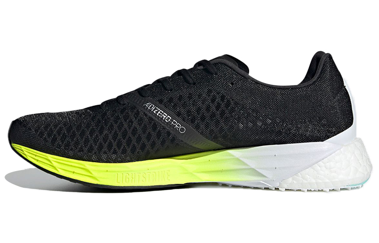 Adidas Adizero Adios Pro 'Black Silver Green'