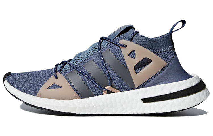 Adidas Arkyn Steel Women's