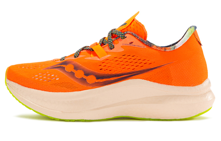 saucony Endorphin Pro 2 'Campfire Story'
