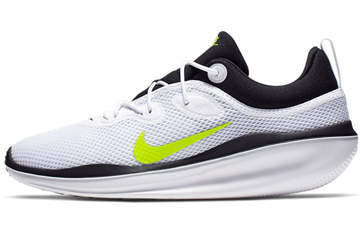 Nike Acmi 'Volt'
