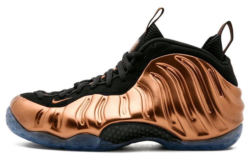 Nike Air Foamposite One "Metallic Copper"