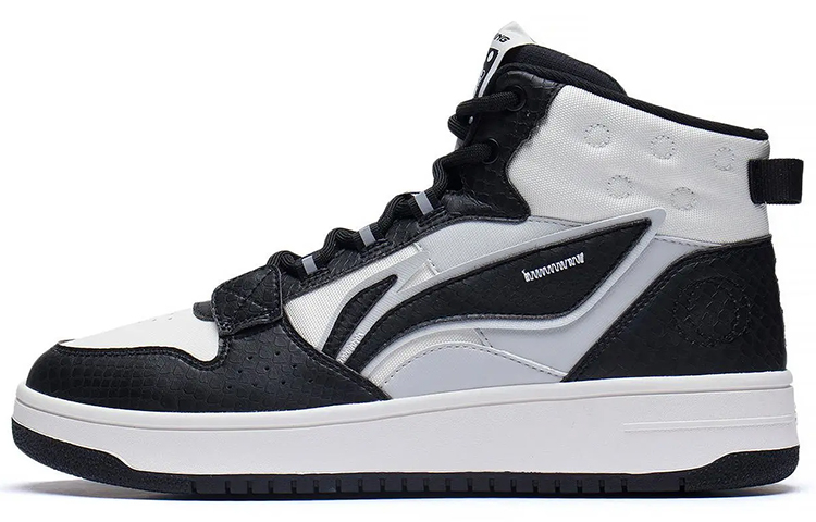 LiNing Mountain Plain Slip Resistant, Abrasion Resistant, Lightweight High Top Skateboard Shoes Men's Black White Gray