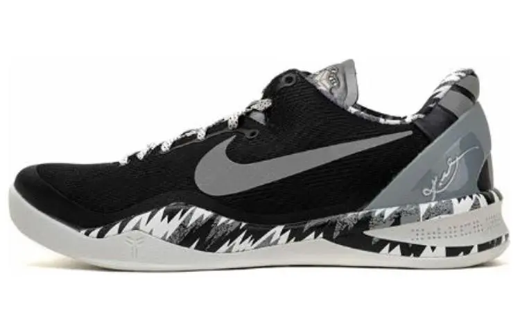 Nike Kobe 8 System 'Philippines Pack   Black SIlver'
