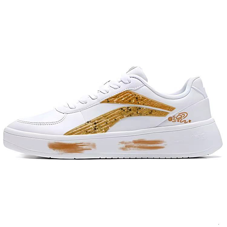 LiNing Thermal Slip Resistant And Abrasion Resistant Low Top Skateboard Shoes Men's Yellow