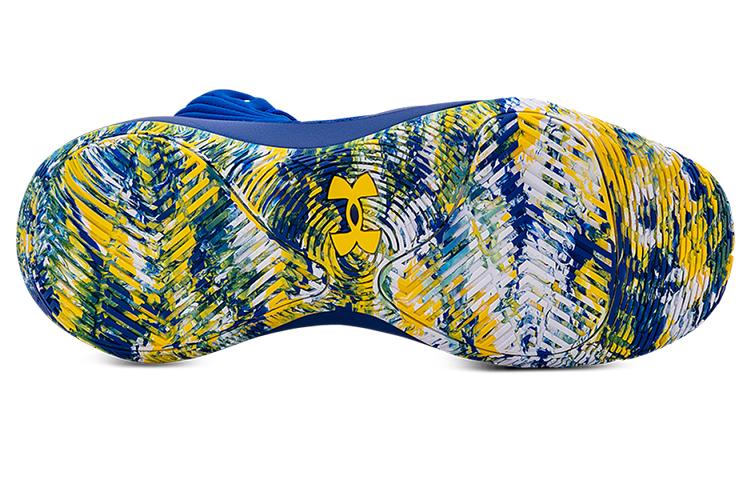 Under Armour Jet '21 'Royal Blue'