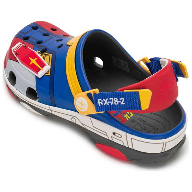 Crocs All Terrain Clog Gundam RX 78 2