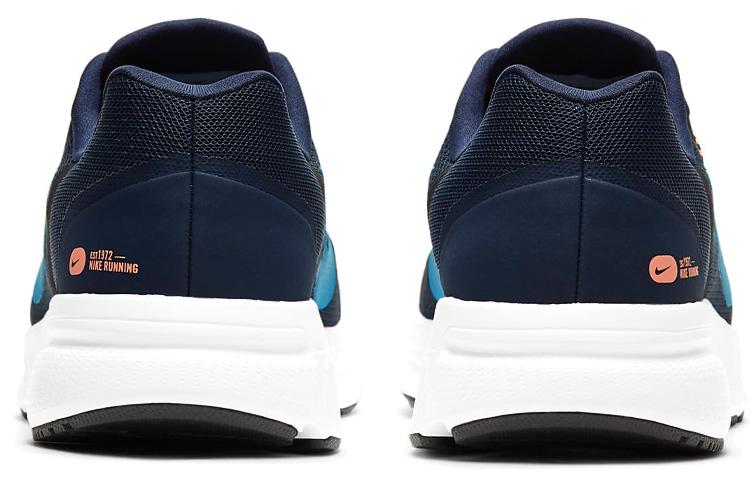 Nike Zoom Span 3 Low Tops Colorblock Casual Deep Blue купить в интернет-магазине Yoocart с быстрой доставкой по России.