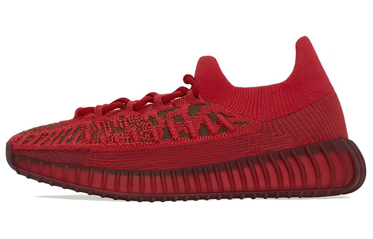 Adidas Originals Yeezy 350 V2 Cmpct Slate Red