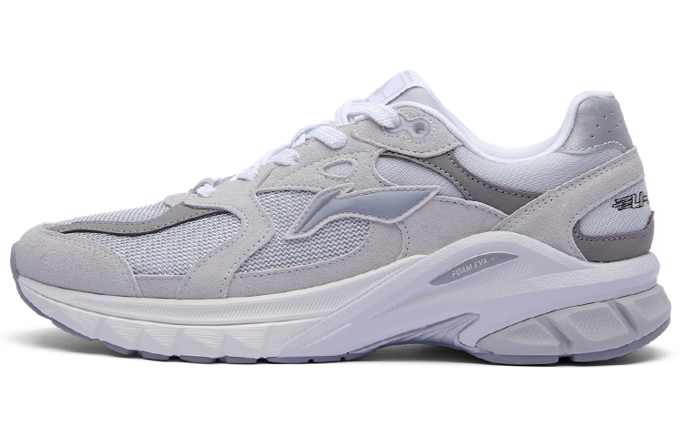 LiNing Low-Top Sports Casual Shoes Men's Gray Purple