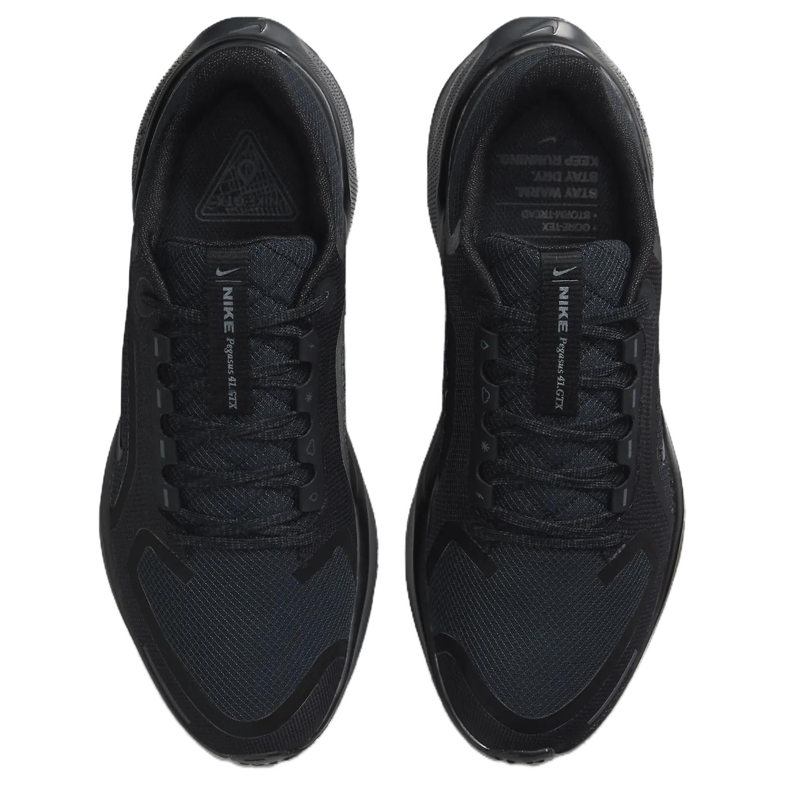 Nike Air Zoom Pegasus 41 Black Women's купить в интернет-магазине Yoocart с быстрой доставкой по России.