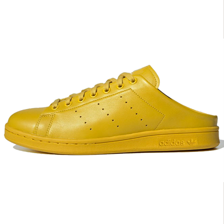 Adidas Stan Smith Slip On Tribe Yellow