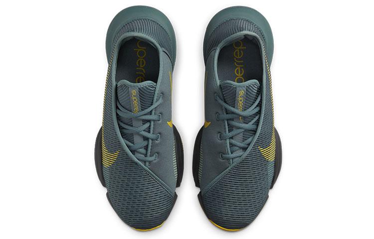 Nike Air Zoom Superrep 2 Hasta купить в интернет-магазине Yoocart с быстрой доставкой по России.