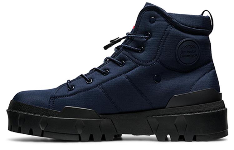 Onitsuka Tiger Hmr Reak G tx Tooling Boots 'Blue'