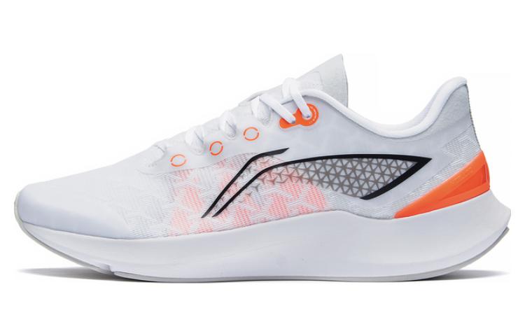 LiNing Anti-Slip Wear-Resistant Low-Top Running Shoes Men's White