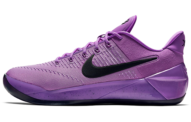 Nike Kobe A.D. Ep 'Purple Stardust'