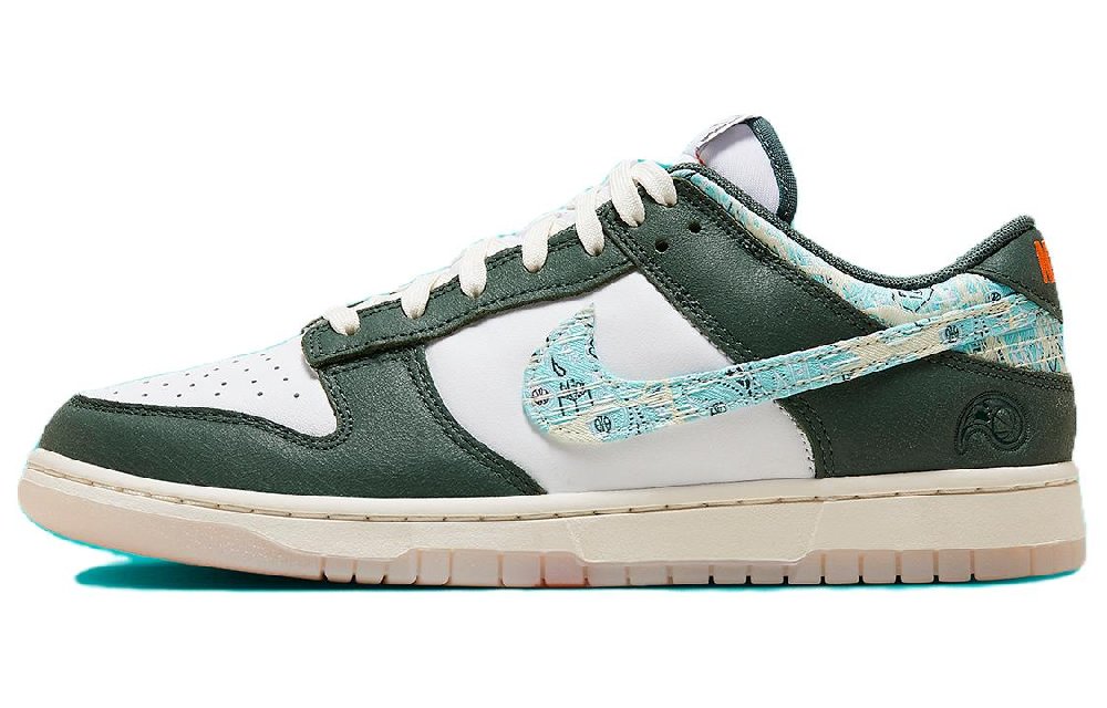 Nike Dunk Low Hoops Fireball