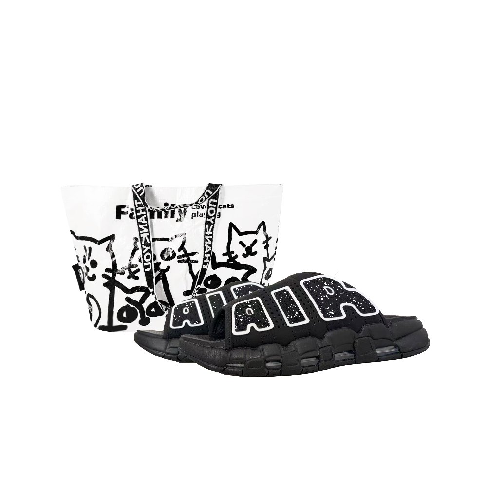 Nike Air More Uptempo Slide Slippers Men's Black