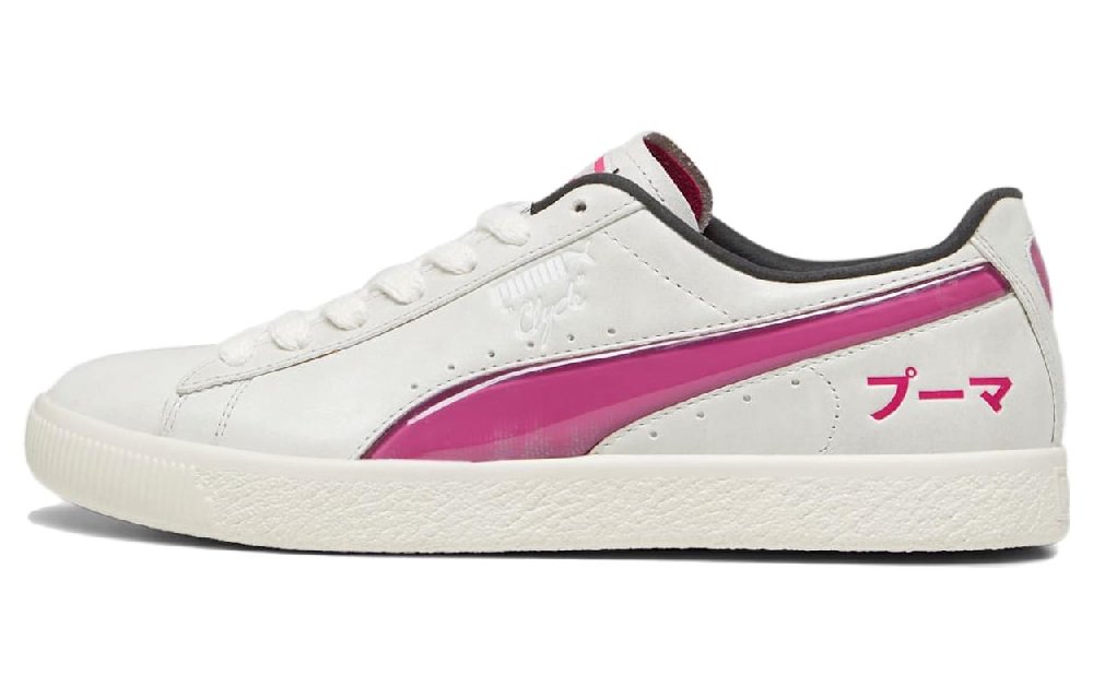 PUMA Clyde Tokyo 'Sedate Gray Pinktastic'