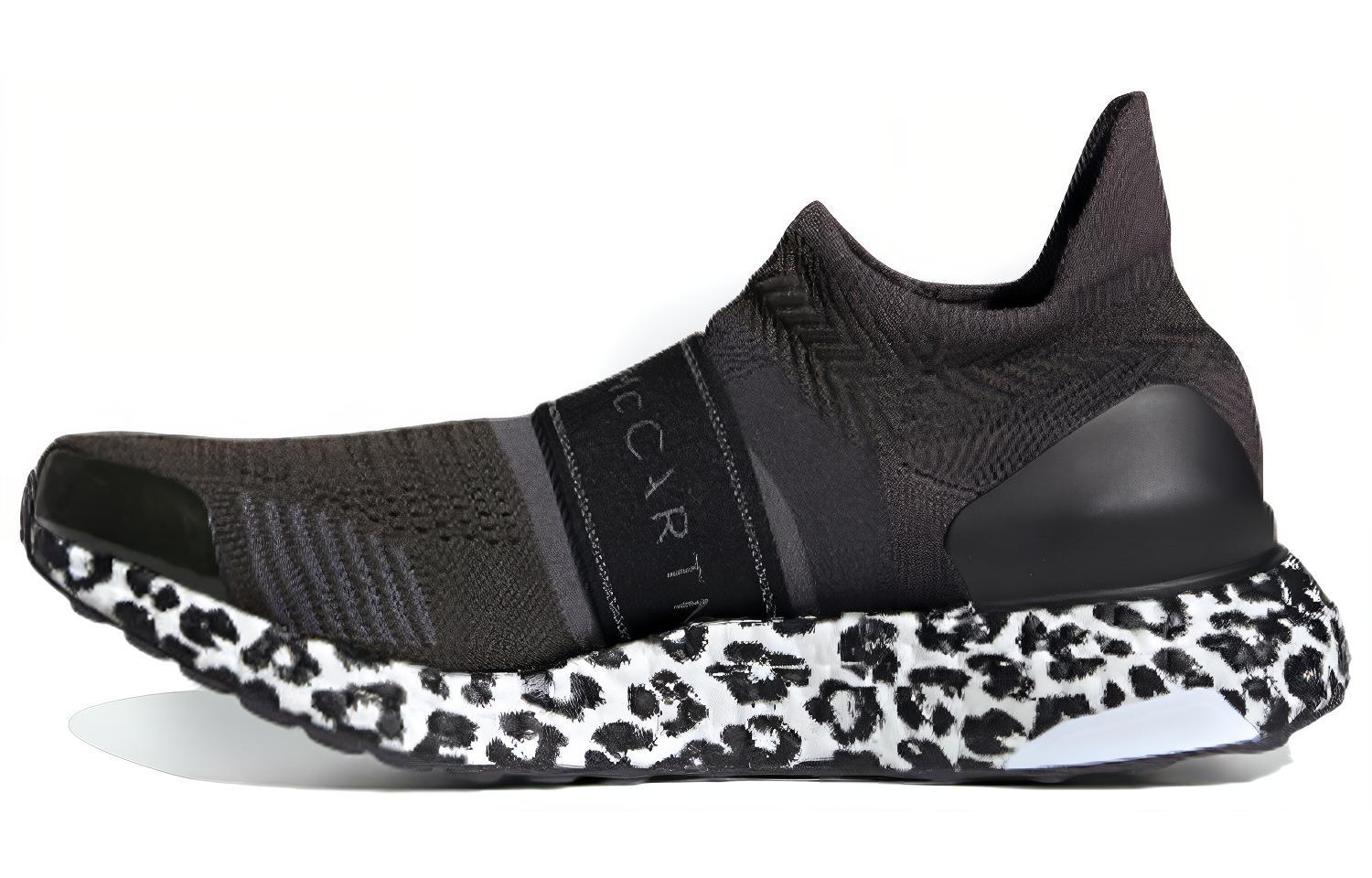 Adidas Stella McCartney X UltraBoost X 3D 'Leopard Print' Women's