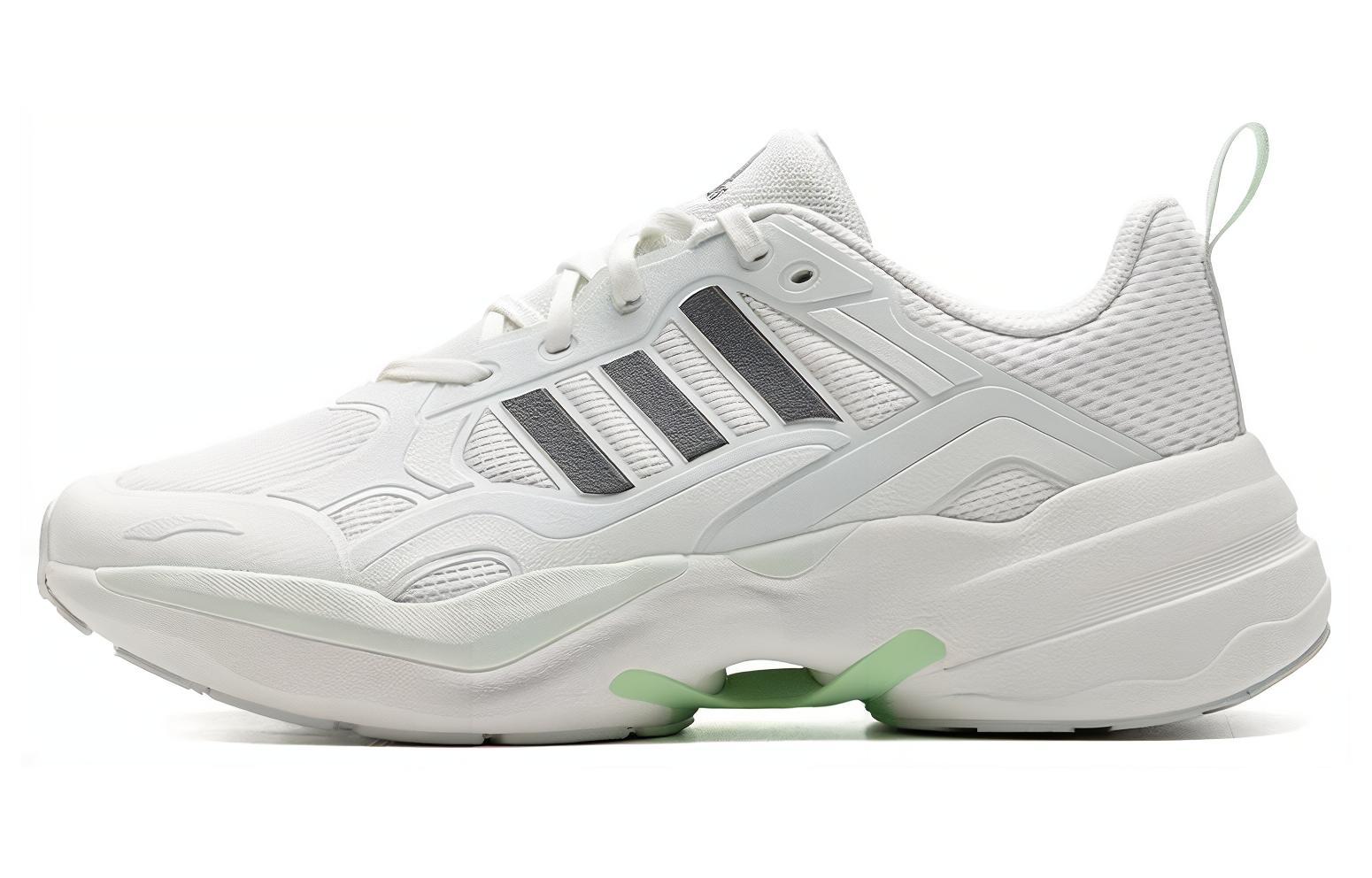 Adidas Maxxcetus 'White'