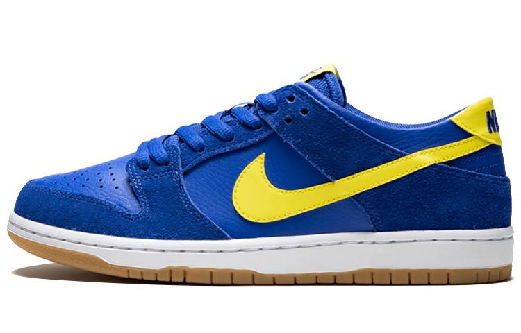 Nike SB Dunk Low Boca Jr
