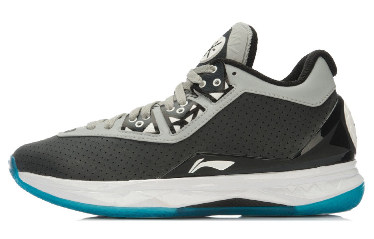 LINING WOW 4 Basketball Shoes Unisex Mid-Top Black Gray