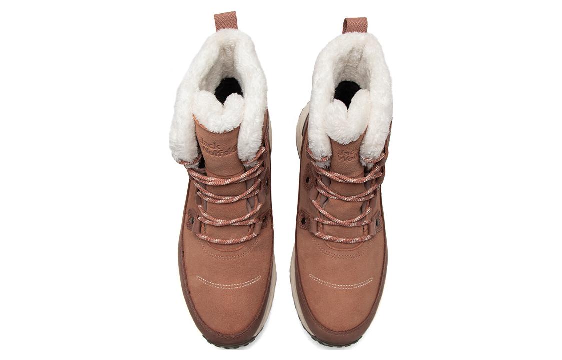 Jack Wolfskin Cushioned Slip-Resistant High-Top Outdoor Shoes Women's купить в интернет-магазине Yoocart с быстрой доставкой по России.